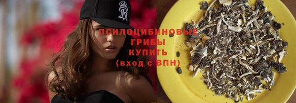 мяу мяу мука Красноперекопск