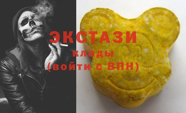гашик Баксан