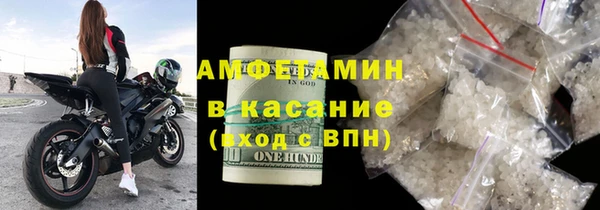 гашик Баксан