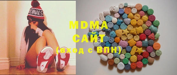 кокаин колумбия Аркадак