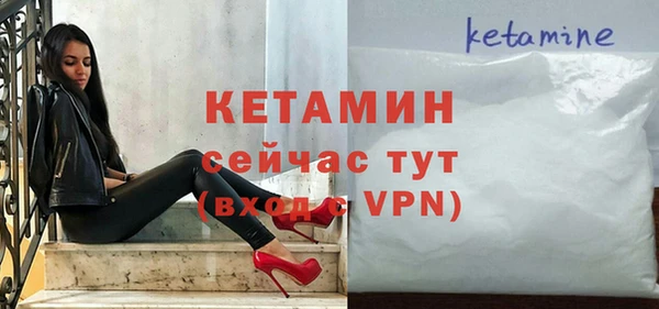 не бодяженный Армянск