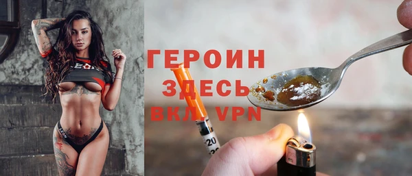 кокс Зеленокумск