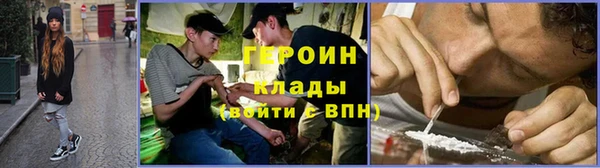 не бодяженный Армянск