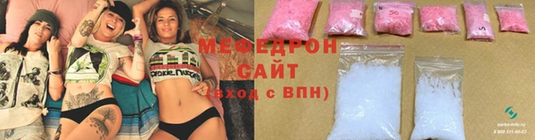 кокаин колумбия Аркадак