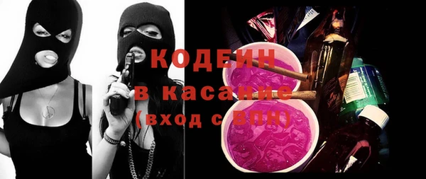 кокаин колумбия Аркадак