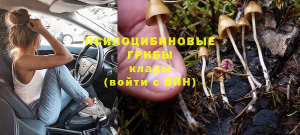 кокаин колумбия Аркадак