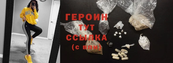 кокаин колумбия Аркадак