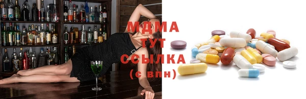 не бодяженный Армянск