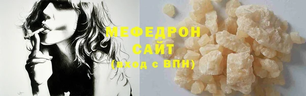 кокаин колумбия Арсеньев