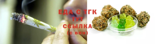 не бодяженный Армянск