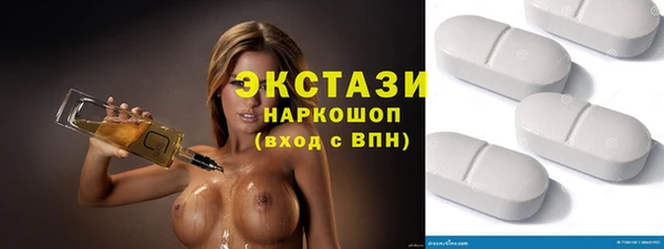 не бодяженный Армянск
