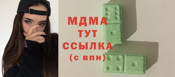 прущая мука Балахна