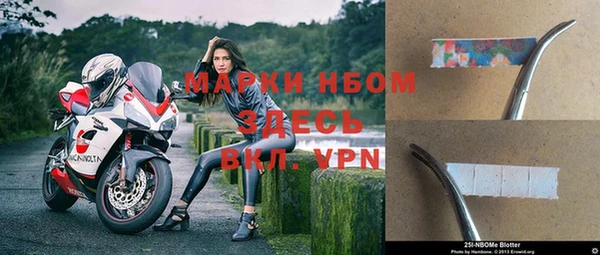 MDMA Premium VHQ Зеленодольск