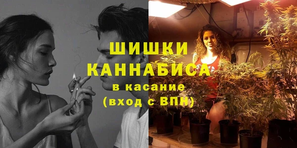 гашик Баксан