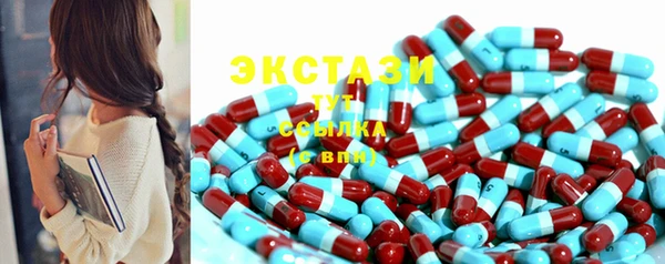 не бодяженный Армянск