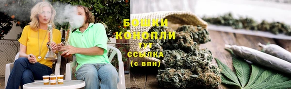 кокаин колумбия Арсеньев