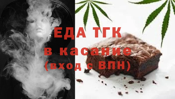 прущая мука Балахна