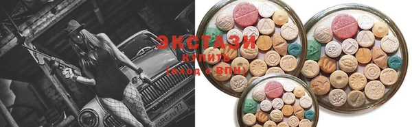 кокаин колумбия Арсеньев