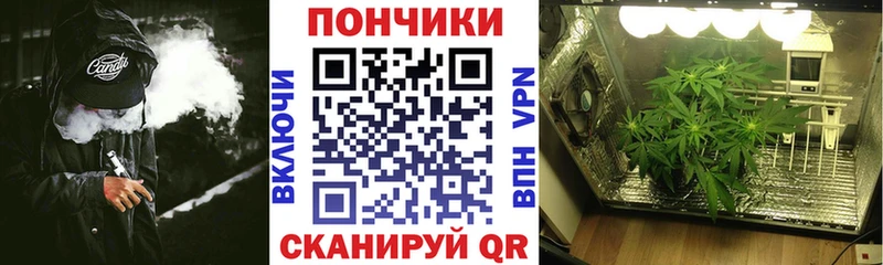 Конопля Ganja  где продают наркотики  Вольск 